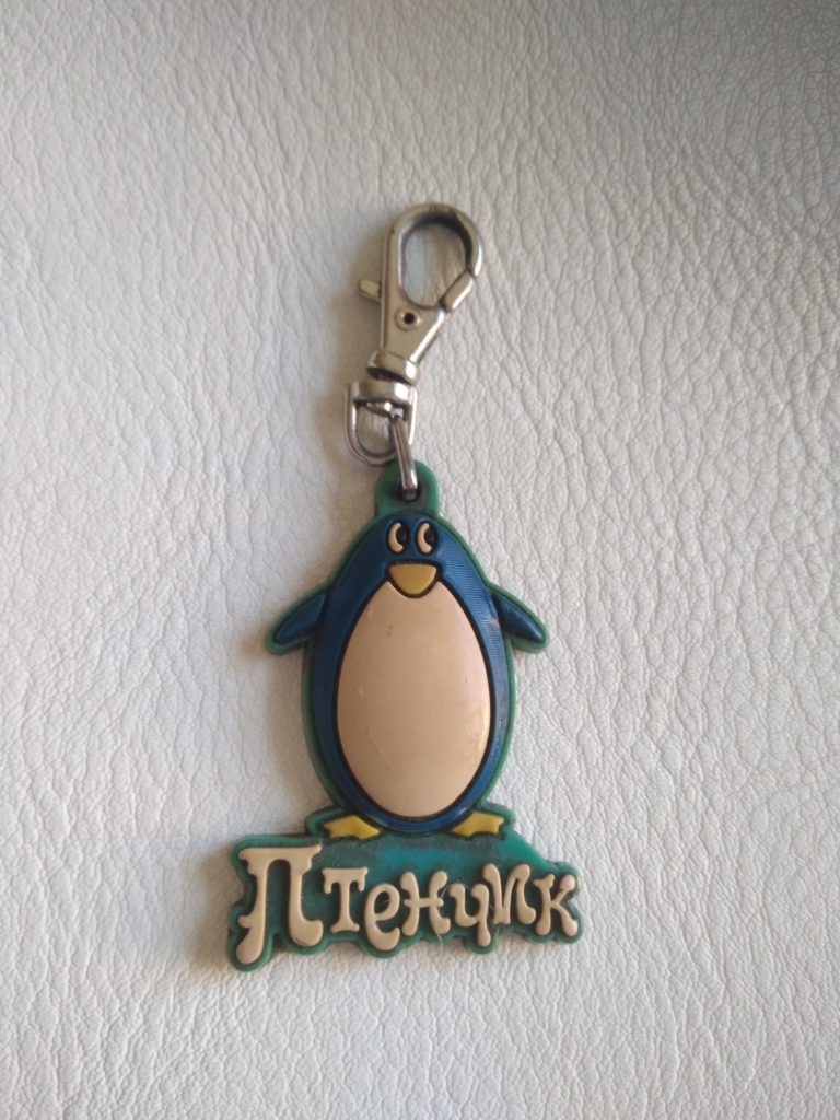 брелоки пінгвіни