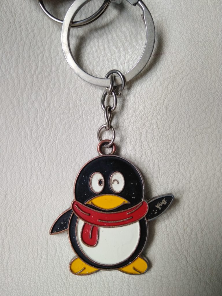 брелок-хлопчик